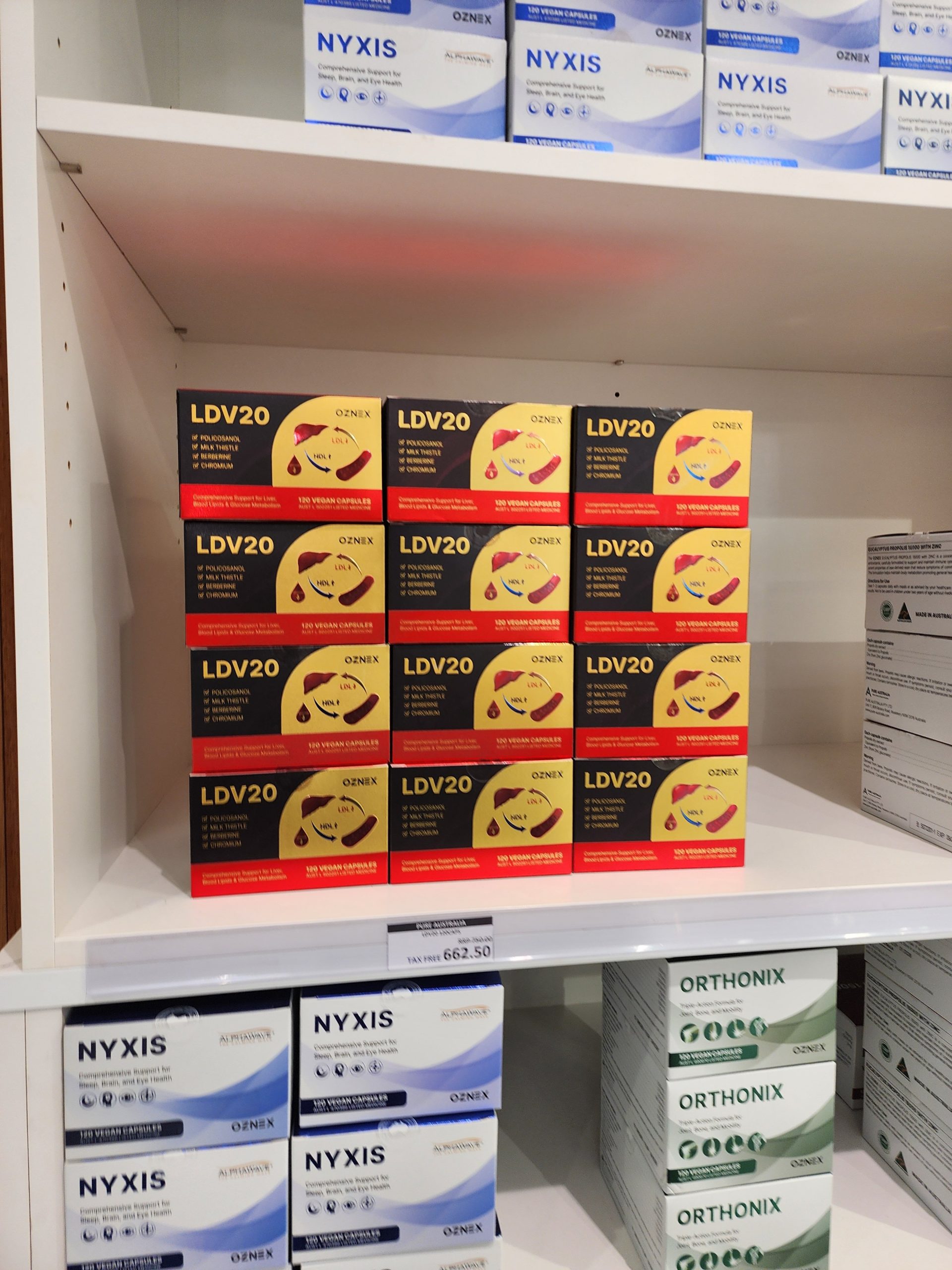 LDV20 부모님 선물