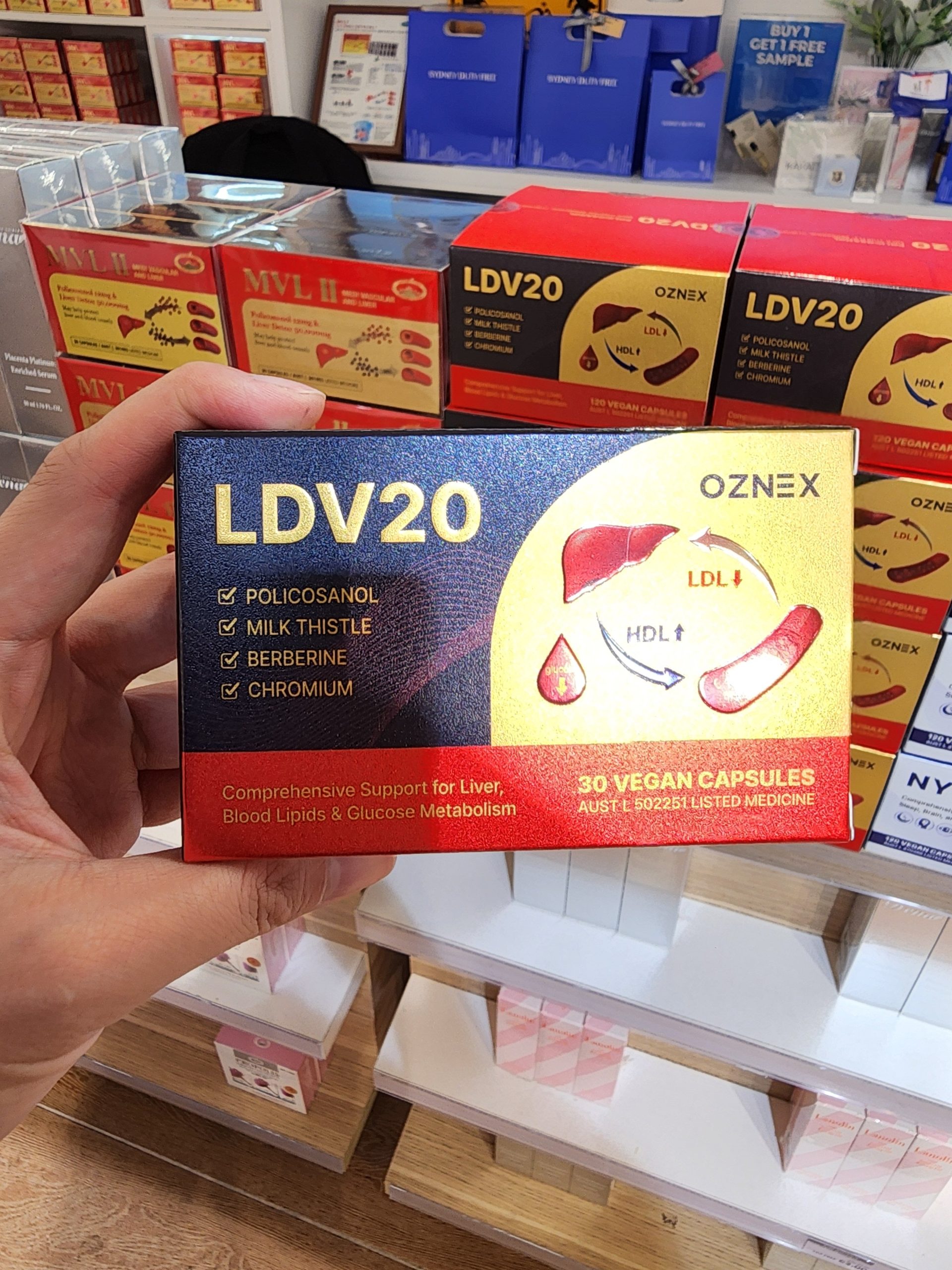 호주 폴리코사놀 LDV20 후기