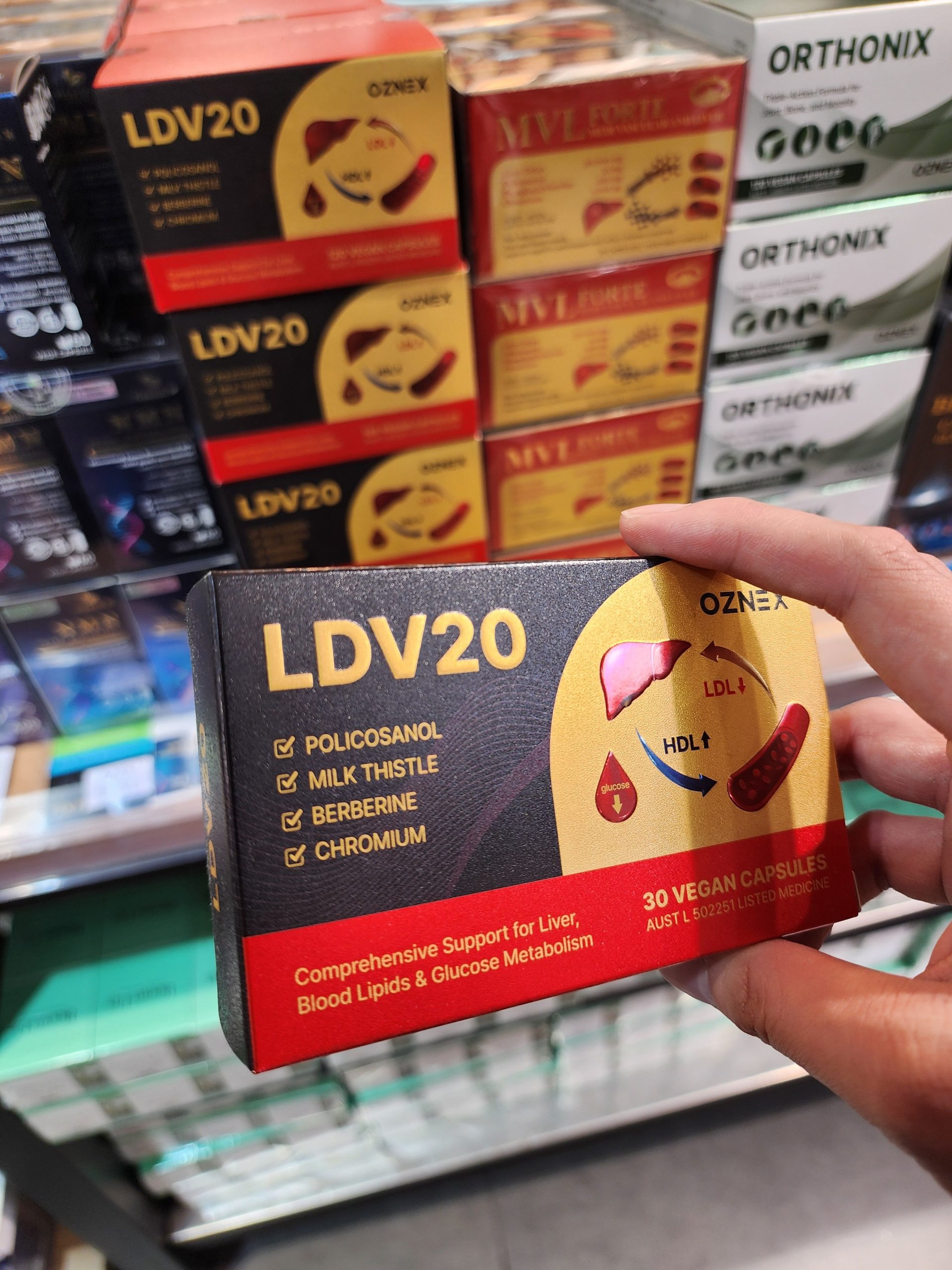 호주 폴리코사놀 LDV20 후기