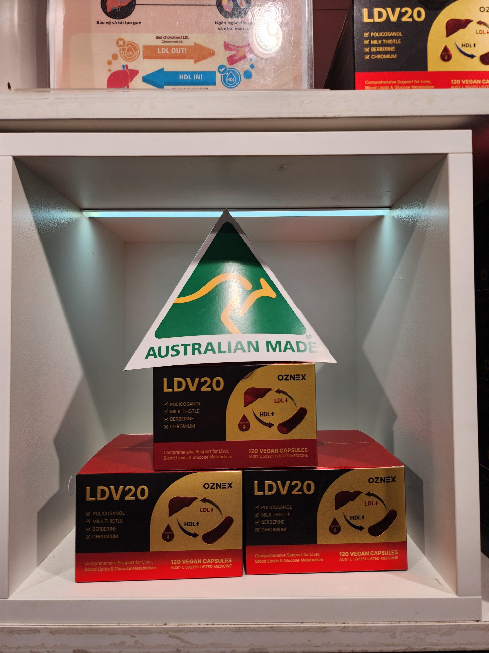 호주 TGA 인증 제품