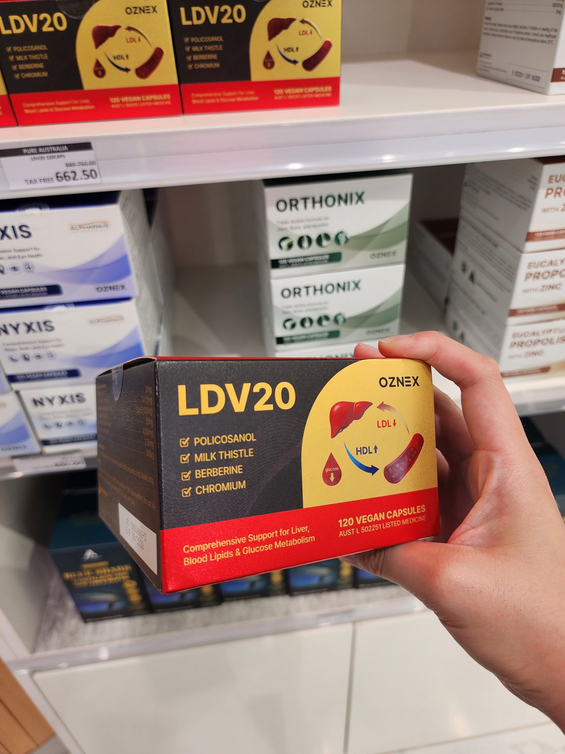 폴리코사놀 ldv20